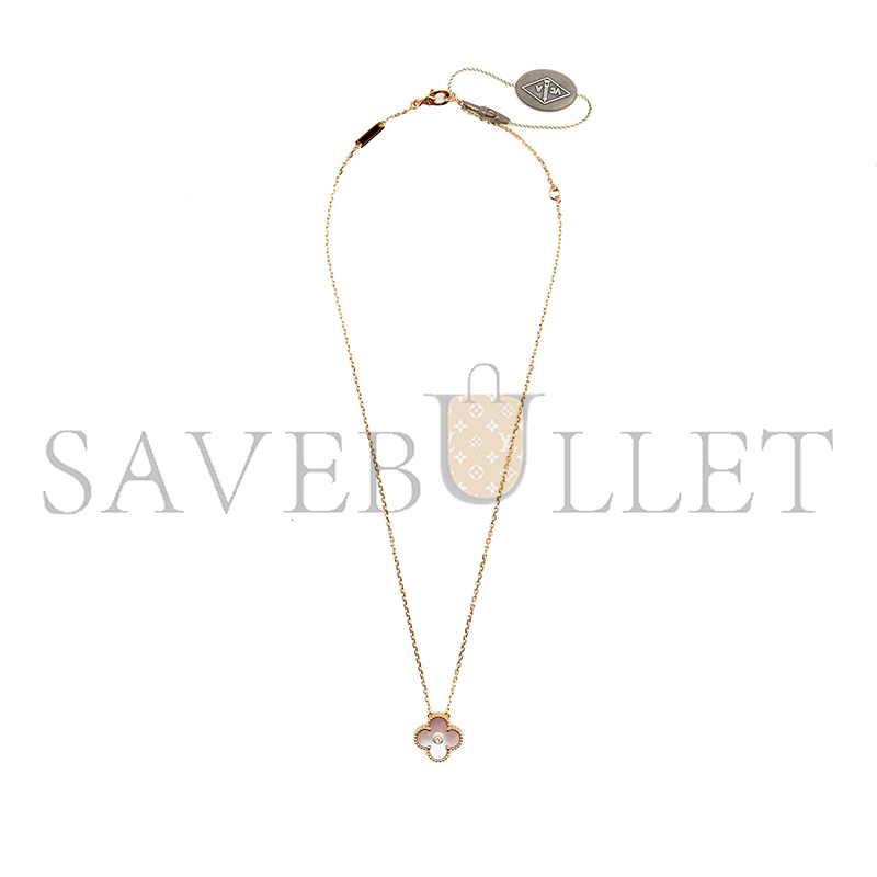 V*n Cl**f arpels 2025 holiday pendant pink mother of pearl rose gold